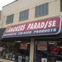Photo of Smokers Paradise and Liquor