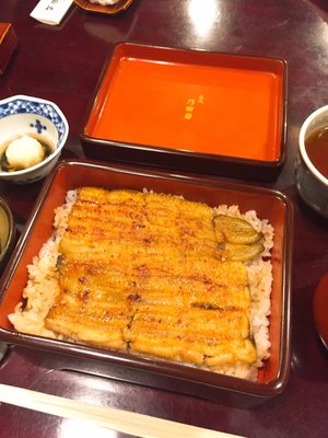 Nodaiwa Ginza by null