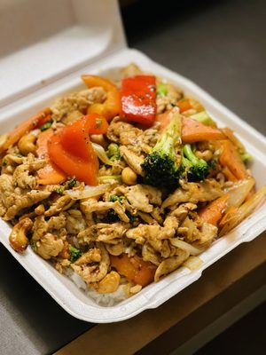 Liang's Thai Food by null