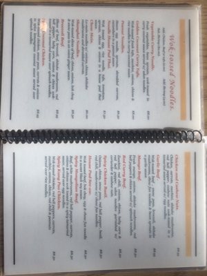 Menu photo 6 The Noodle House El Sobrante, CA Menu photo 6 The Noodle House El Sobrante, CA