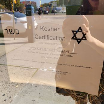 Stix Kosher Restaurant - Kosher Near Me - Forest Hills, New York Stix Kosher Restaurant - Kosher Near Me - Forest Hills, New York