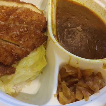 CoCo Ichibanya - Omelette curry with chicken cutlet (take out) - Japanese Curry Near Me - Frisco, Texas