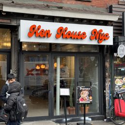HEN HOUSE NYC - Updated January 2026 - 200 Photos & 86 Reviews - 120