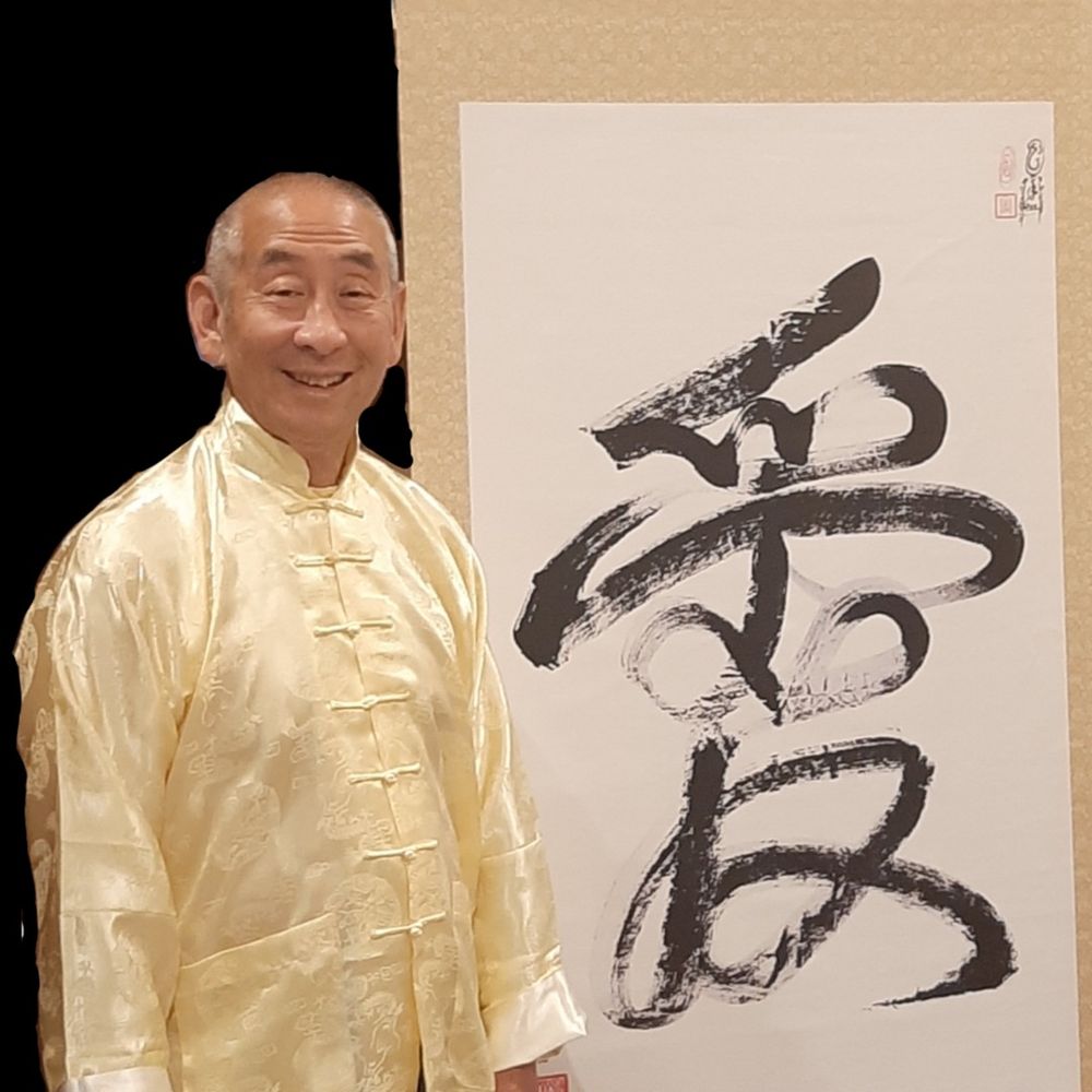 Shimosaka Healing Services - grief counselor in Sacramento, CA