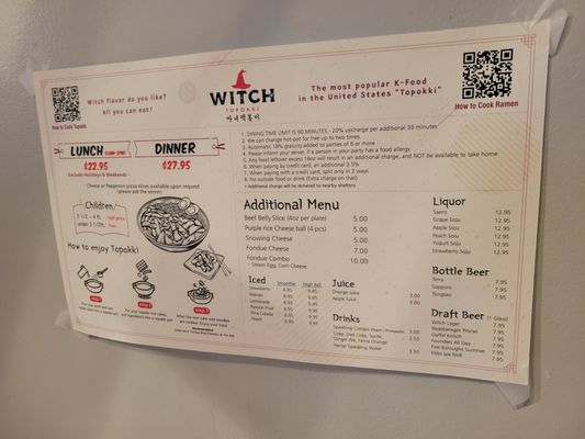 Menu photo 8 Witch Topokki Manhattan New York, NY Menu photo 8 Witch Topokki Manhattan New York, NY
