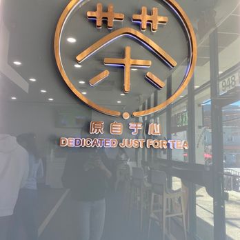 Moge Tee - Bubble Tea Near Me - Greensboro, North Carolina Moge Tee - Bubble Tea Near Me - Greensboro, North Carolina