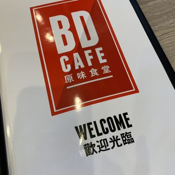 BD Cafe - Taiwanese Near Me - Chino, California BD Cafe - Taiwanese Near Me - Chino, California