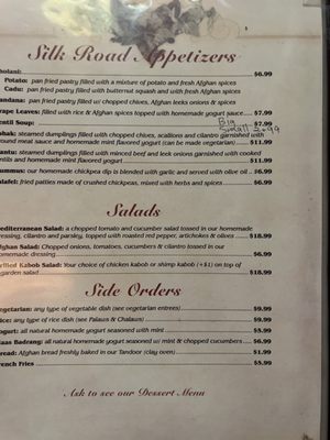 Menu photo 5 Silk Road Warren, NJ Menu photo 5 Silk Road Warren, NJ