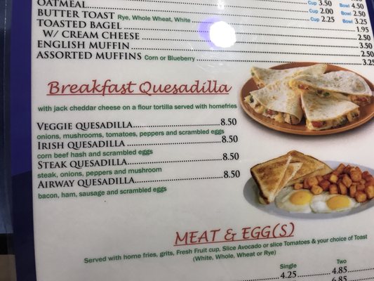 Menu photo 7 Airway Windsor Locks, CT
