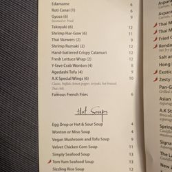 Asian Kitchen - Menu