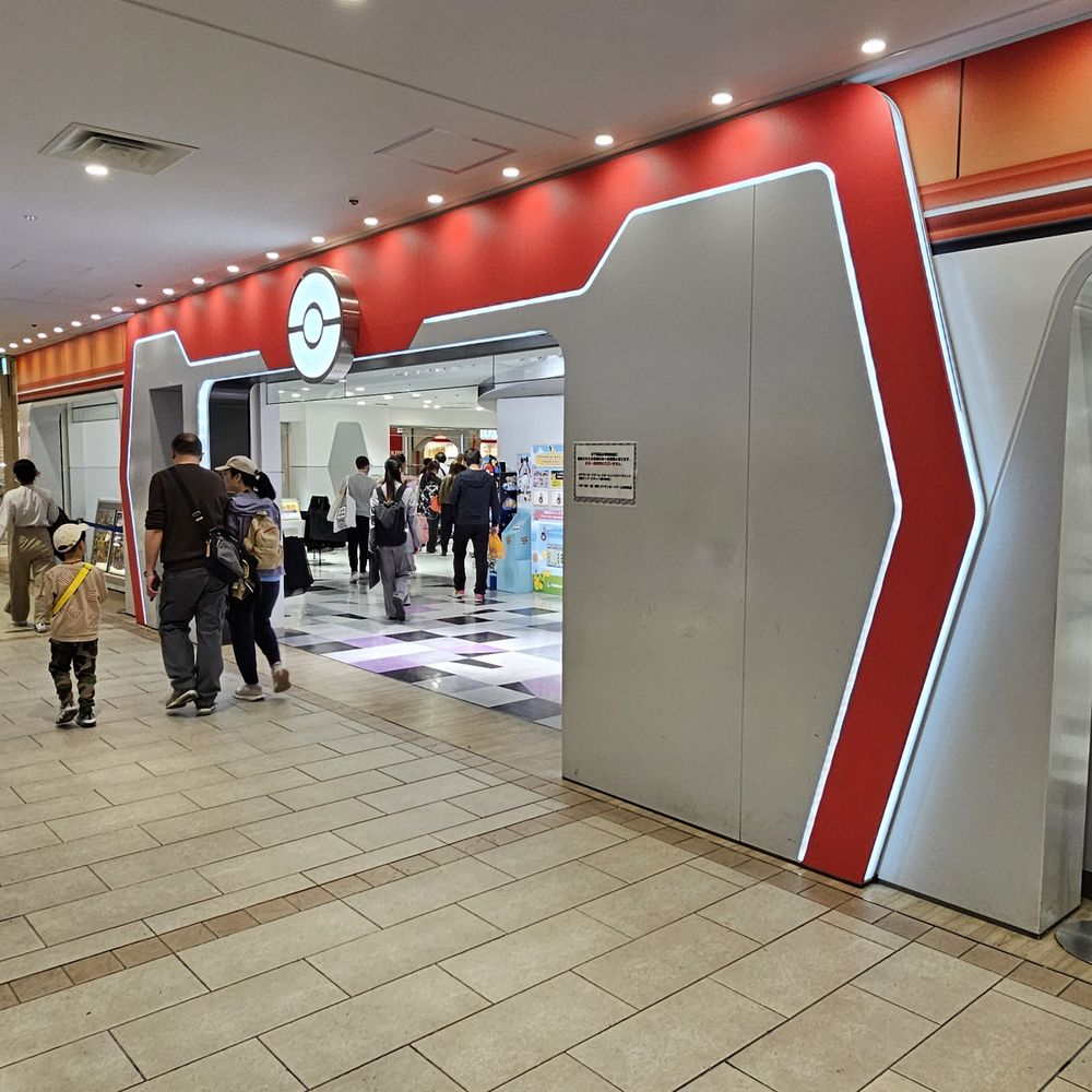 ポケモンセンター メガトウキョー - Updated June 2026 - 701 Photos