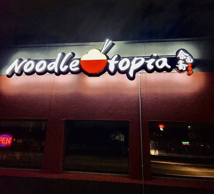 Noodle Topia by null