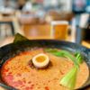 Moto Ramen gift card