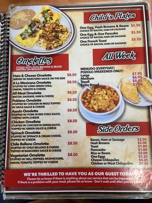 Menu photo 7 El Sarape Del Valle El Paso, TX