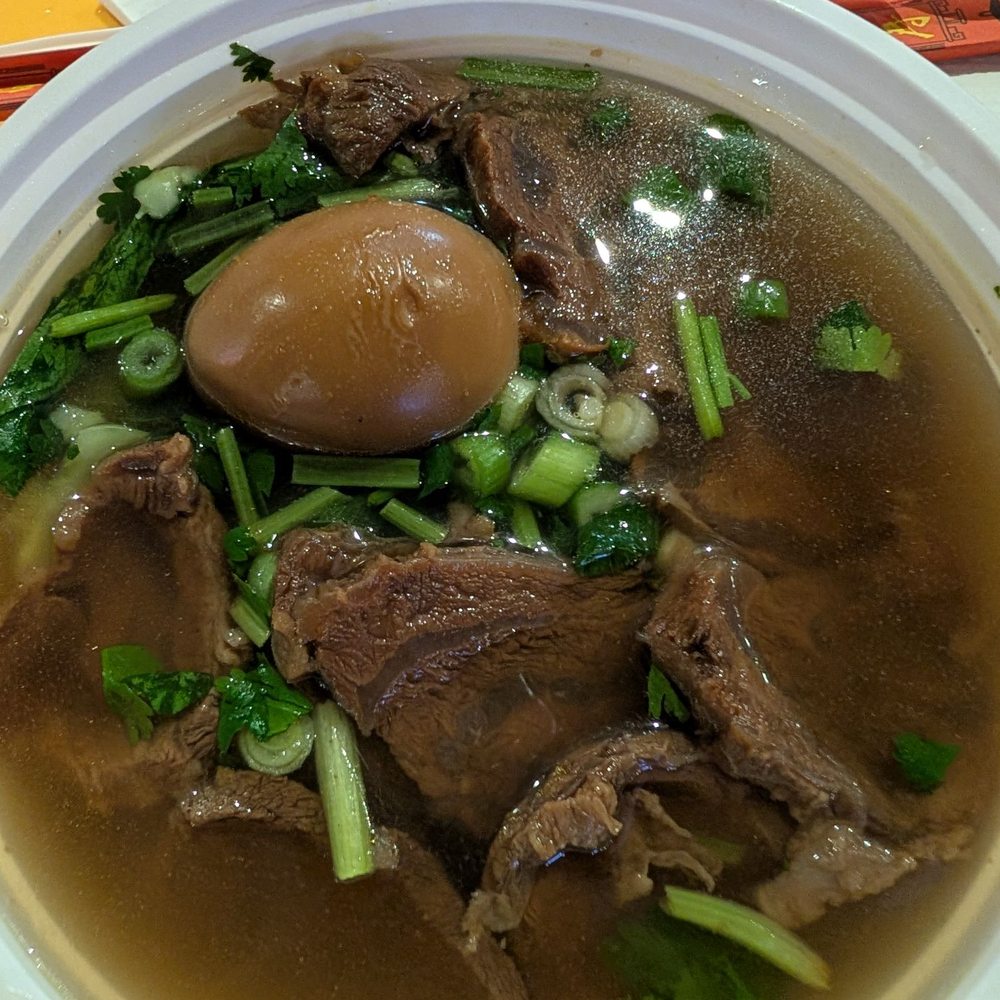 Lan Zhou Pulled Noodle - Beef soup with braised egg - Noodles Near Me - Flushing, New York Lan Zhou Pulled Noodle - Beef soup with braised egg - Noodles Near Me - Flushing, New York