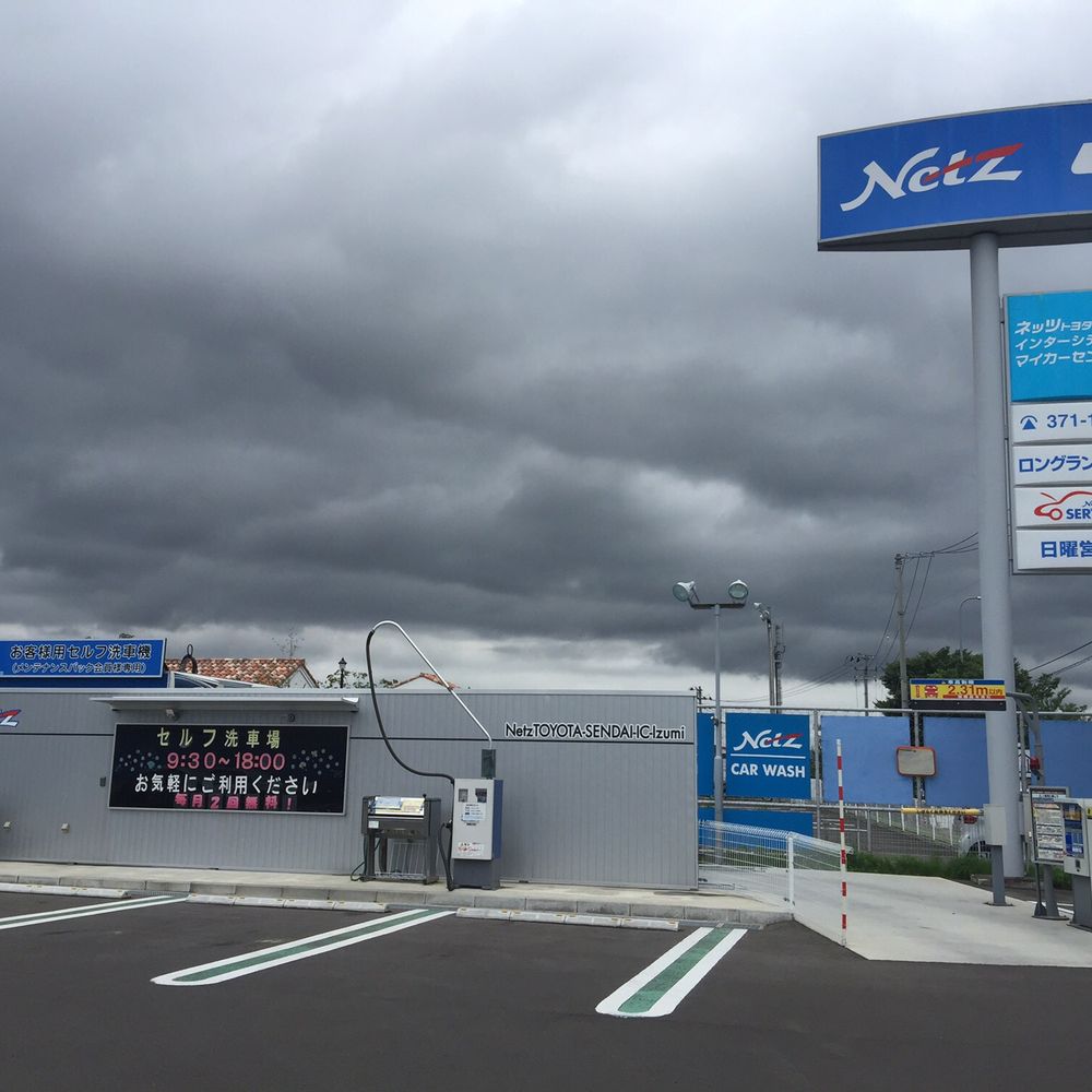 THE BEST 10 USED CAR DEALERS in ISHINOMAKI, 宮城県, JAPAN - Updated 2025 -  Hours - Yelp
