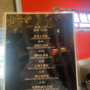 Little Pot - Bubble Tea Near Me - Piscataway, New Jersey Little Pot - Bubble Tea Near Me - Piscataway, New Jersey