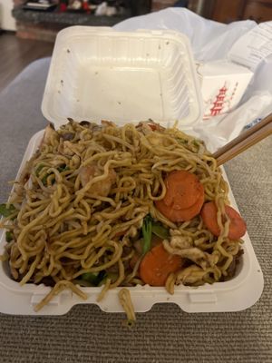 Happiness Chinese Restaurant by null