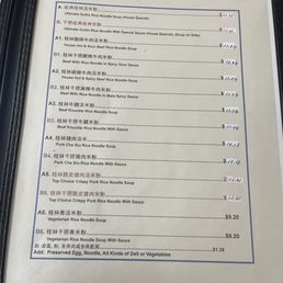 Menu May 2024 Menu May 2024