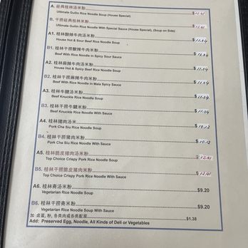 Top Choice Restaurant - Menu May 2024 - Chinese Near Me - Sacramento, California Top Choice Restaurant - Menu May 2024 - Chinese Near Me - Sacramento, California