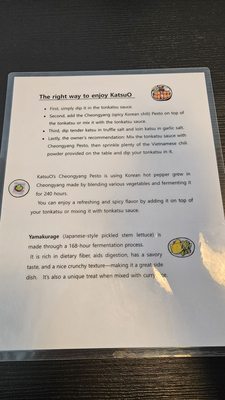 Menu photo 6 Katsu By Ouzen Suwanee, GA