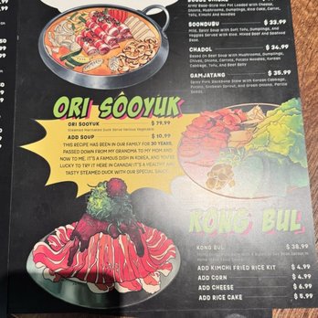 Sooda Korean BBQ - Korean Near Me - Burnaby, British Columbia Sooda Korean BBQ - Korean Near Me - Burnaby, British Columbia