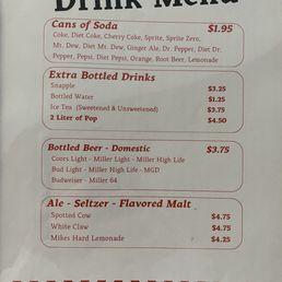 Menu as of Feb 2025
