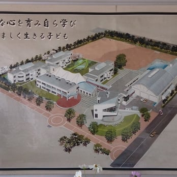 印西市立小倉台小学校 Elementary Schools 小倉台2丁目3 印西市 千葉県 Japan Phone Number