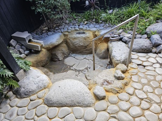 Hyotan Onsen by null