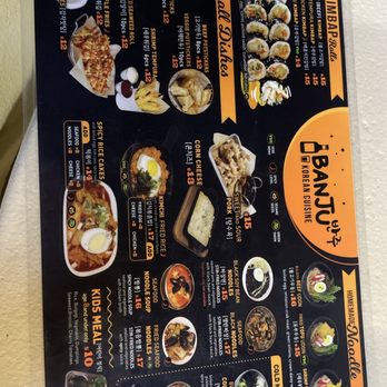 Banju - Chicken Wings Near Me - Pleasant Hill, California Banju - Chicken Wings Near Me - Pleasant Hill, California