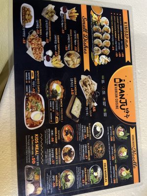 Menu photo 3 Banju Pleasant Hill, CA Menu photo 3 Banju Pleasant Hill, CA