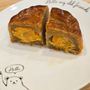 Saint Germain Bakery
