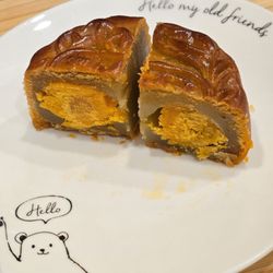 Saint Germain Bakery - Happy Mid-Autumn's ~