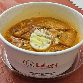 bb.q Chicken Princeton - Rose Ddeok-Bokki - Chicken Shop Near Me - West Windsor Township, New Jersey