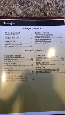 Menu photo 8 Tootie's II Restaurant New Egypt, NJ Menu photo 8 Tootie's II Restaurant New Egypt, NJ