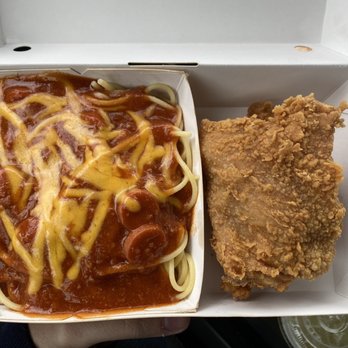 Jollibee - 1 Piece Chickenjoy with Jolly Spaghetti - Chicken Shop Near Me - San Antonio, Texas
