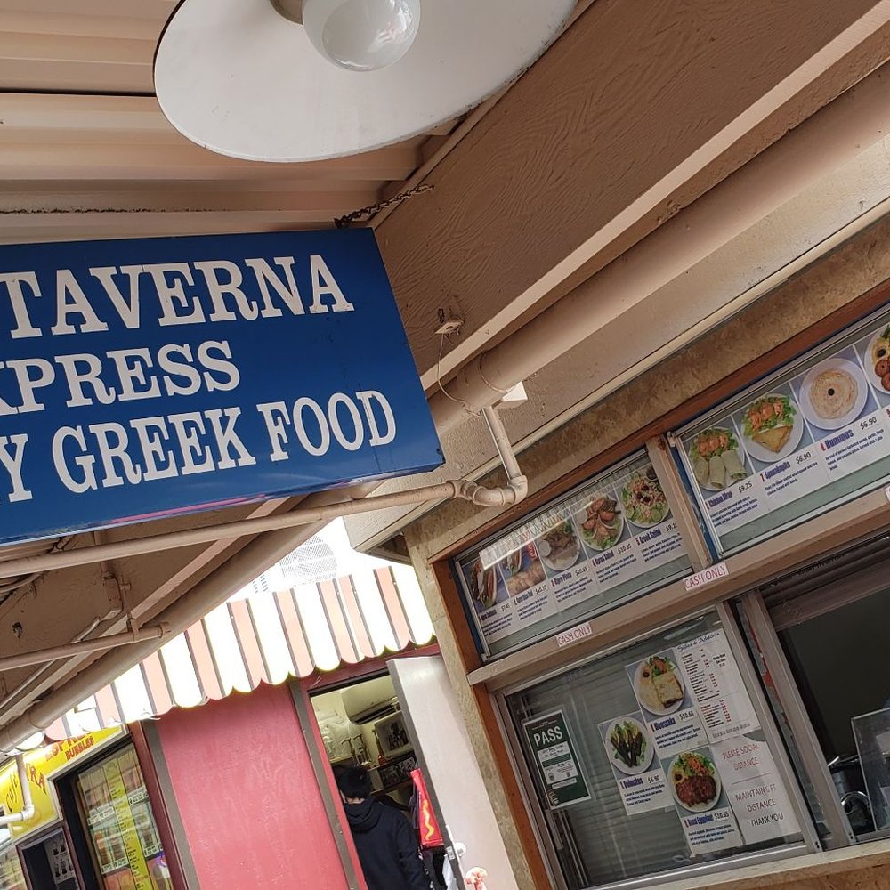 Leo's Taverna Express - Greek Near Me - Honolulu, Hawaii