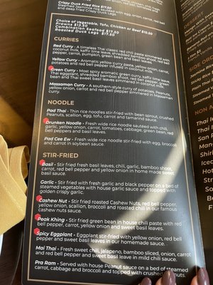Menu photo 6 Mai Thai Benicia, CA Menu photo 6 Mai Thai Benicia, CA