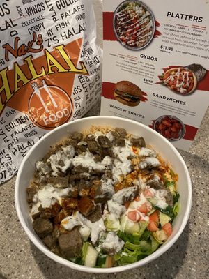 Menu photo 1 Naz’s Halal Williamsburg, VA Menu photo 1 Naz’s Halal Williamsburg, VA