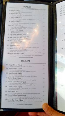 Menu photo 2 Kikaku Sushi Bar The Blue Mountains, ON
