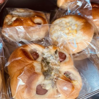 My Bakery NY Inc. - Bakeries Near Me - Sunset Park, New York