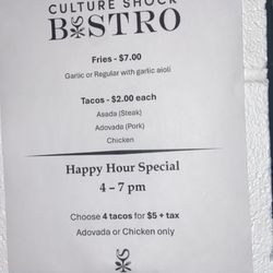 Happy Hour