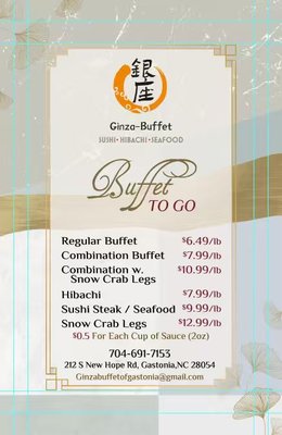 Menu photo 2 Ginza Buffet Gastonia, NC