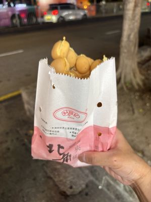 Lee Keung Kee North Point Egg Waffles by null