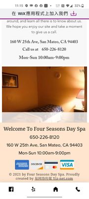 Four Seasons Day Spa by null