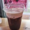 Luv-a-Latte Espresso gift card