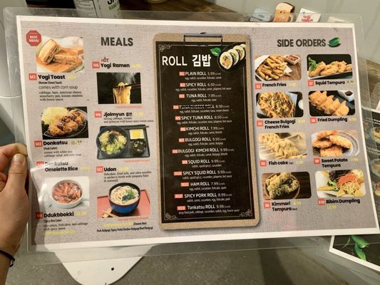 Menu photo 1 Yogi Suwanee, GA