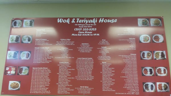 Menu photo 3 Wok & Teriyaki House Pacific, WA Menu photo 3 Wok & Teriyaki House Pacific, WA