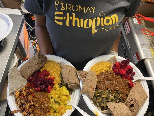 Yene Romay Ethiopian Kitchen (Food Truck) by null