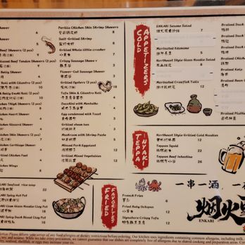 Enkari - Menu - Barbeque Near Me - Honolulu, Hawaii Enkari - Menu - Barbeque Near Me - Honolulu, Hawaii